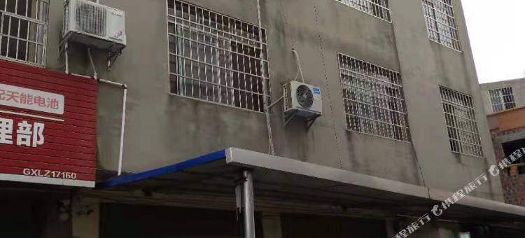 柳州来福民宿图片