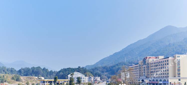 清流大酒店(清流站店)图片