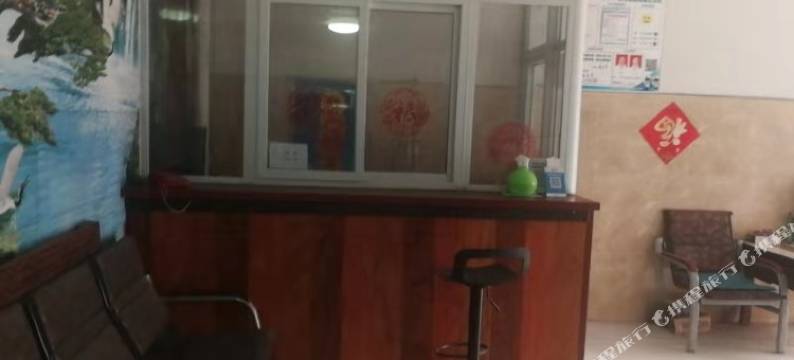 安阳乐租庭院酒店图片