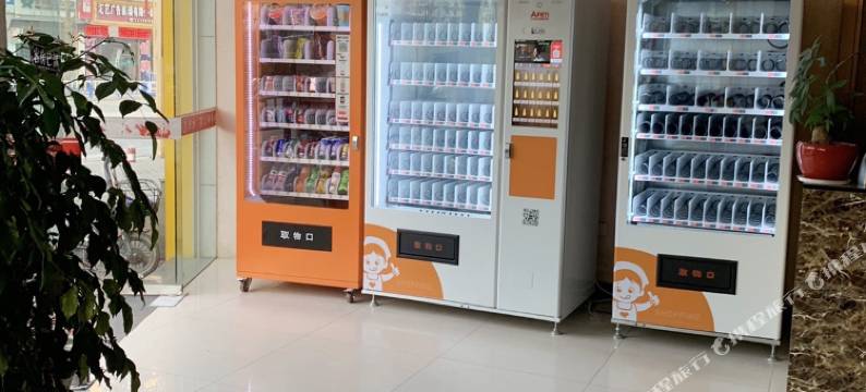 屏南锦诚公寓图片