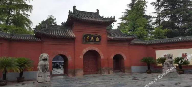 洛阳中州国际饭店(洛邑古城店)图片