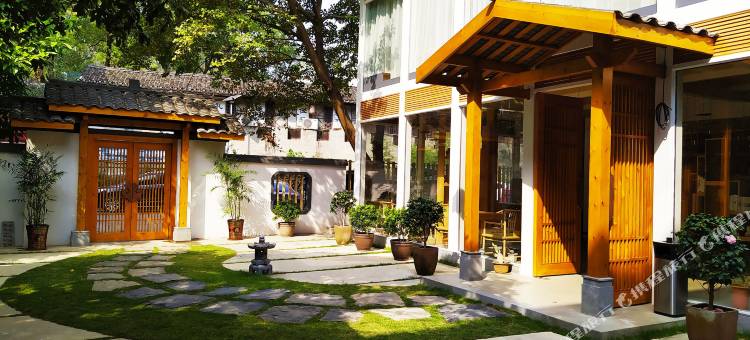 桂林半闲庭酒店图片