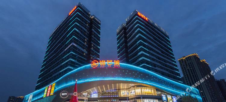 锦居酒店(新郑龙湖锦艺城购物中心店)图片