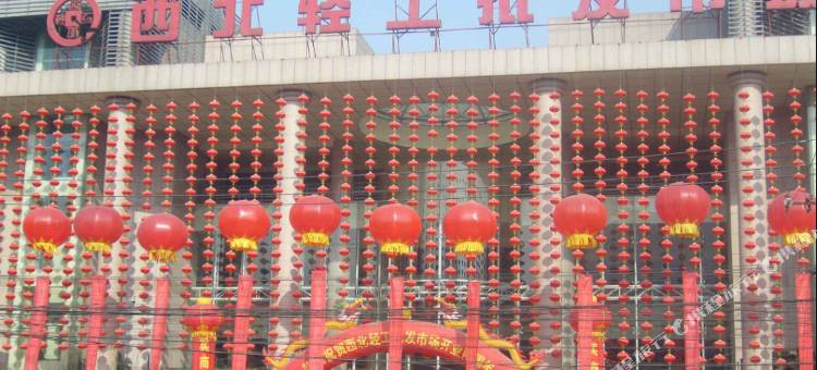 吉祥商务宾馆(西安西京医院店)图片