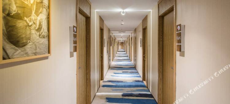 蔚徕J酒店(无锡火车站中山路店)图片