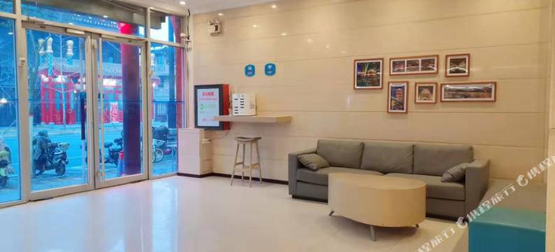 开封云锦酒店(清明上河园店)图片