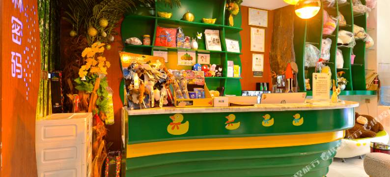 森林密码手绘奇旅美宿(广州南站汉溪长隆地铁站店)图片