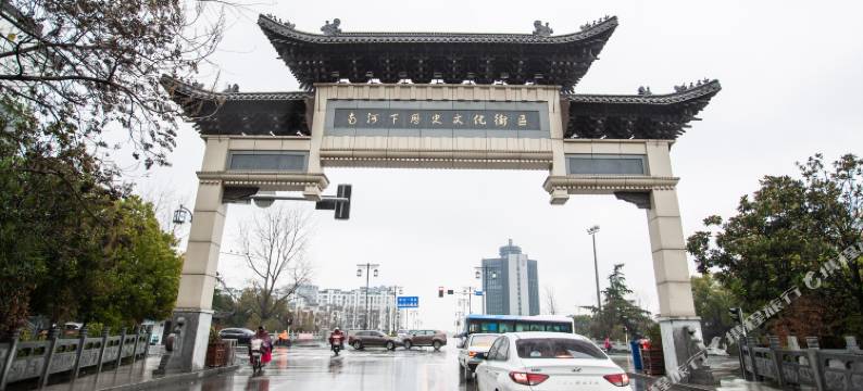 何韵酒店(扬州何园皮市街店)图片