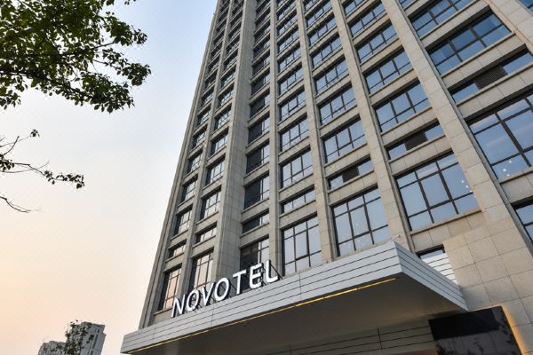 上海川沙诺富特酒店