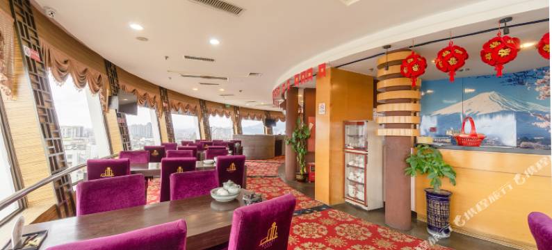 开平大厦酒店图片