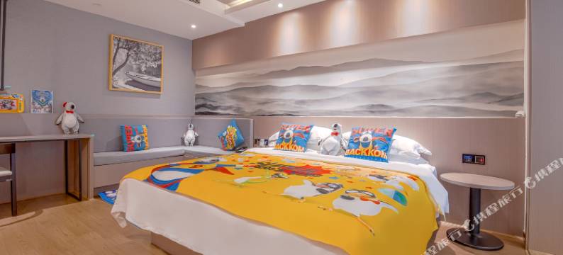 安歆品御酒店(三一集团店)图片