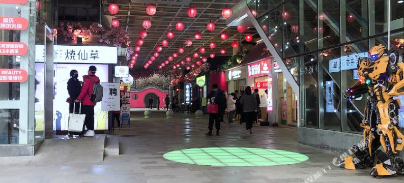 西安华美酒店图片