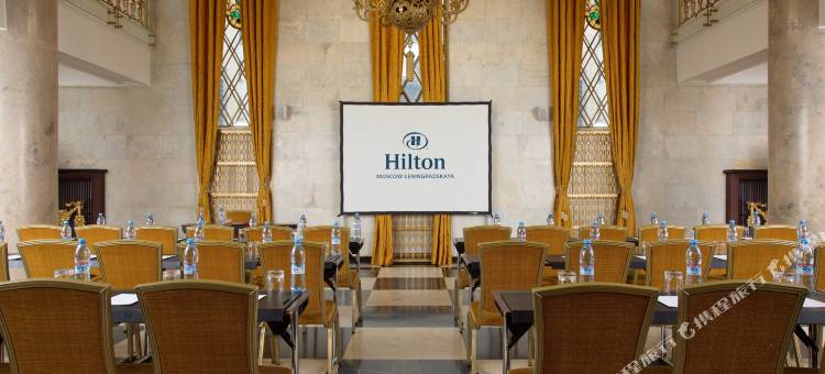 莫斯科列宁格勒希尔顿酒店(Hilton Moscow Leningradskaya)图片