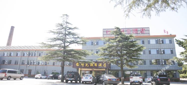 荣成时光假日酒店(石岛新港店)图片