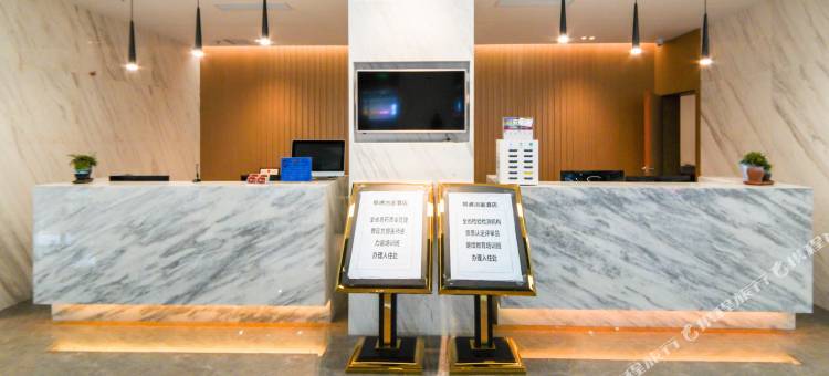 南昌易通冶金酒店(火车站店)图片