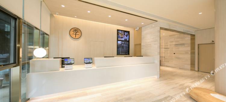 全季酒店(承德市政府店)图片