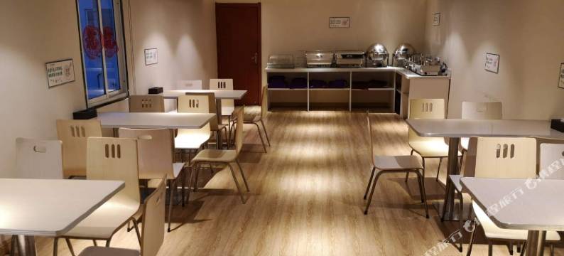 淮南云屿泊酒店(淮南火车站商贸文化广场店)图片