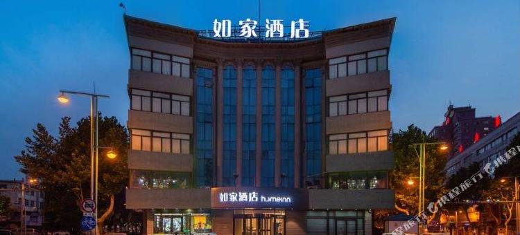 如家酒店·neo(大连金州安盛购物广场和平路轻轨站店)图片