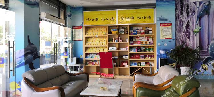 南涧鹏宝商务酒店图片