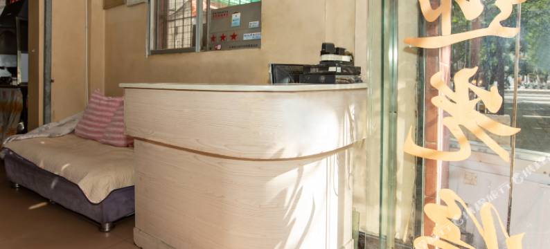 昆明银江招待所图片