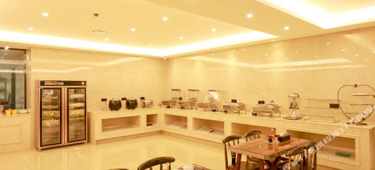 福州海澜酒店图片