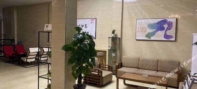 派酒店(广州白云机场钟落潭竹料地铁站店)图片