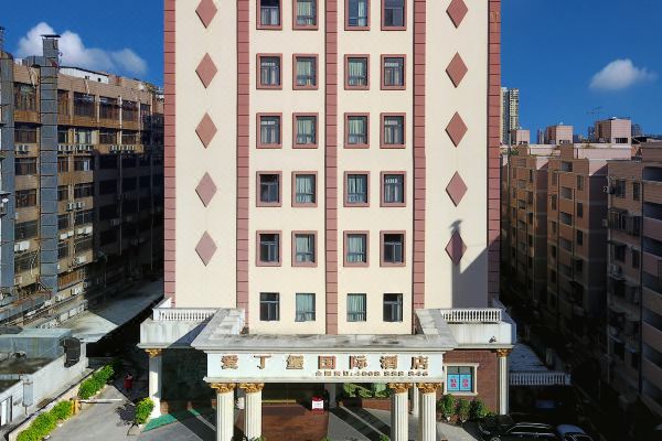 爱丁堡国际酒店厦门会展中心店