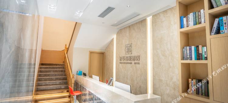 长华智能酒店(达州升华广场店)图片