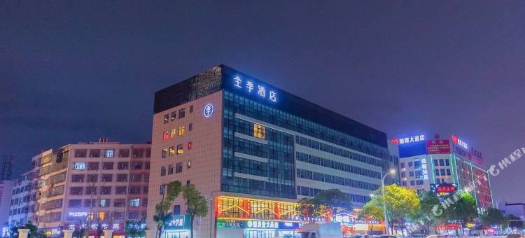 全季酒店(赣州经开区万达广场店)图片