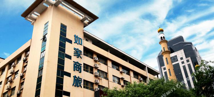 如家商旅酒店(天津西站西北角店)图片