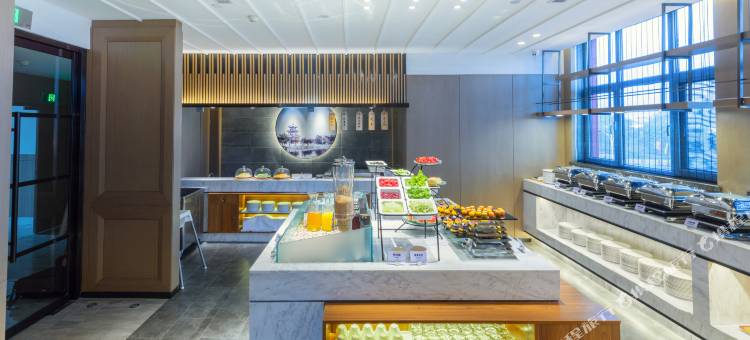 曲阜三孔景区游客集散中心亚朵酒店图片