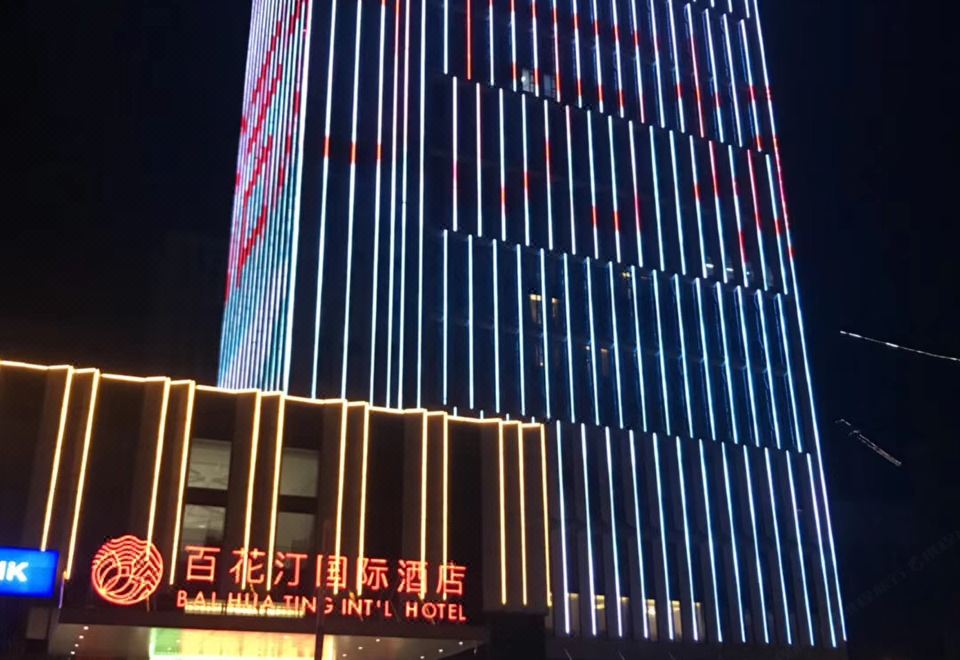 济南百花汀国际酒店外景图