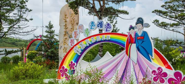 和龙金达莱朝鲜族民宿图片