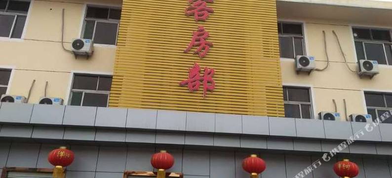 明珠大酒店(禹城站南店)图片