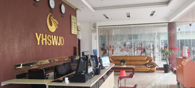 宇恒商务酒店(百色汽车客运总站店)图片