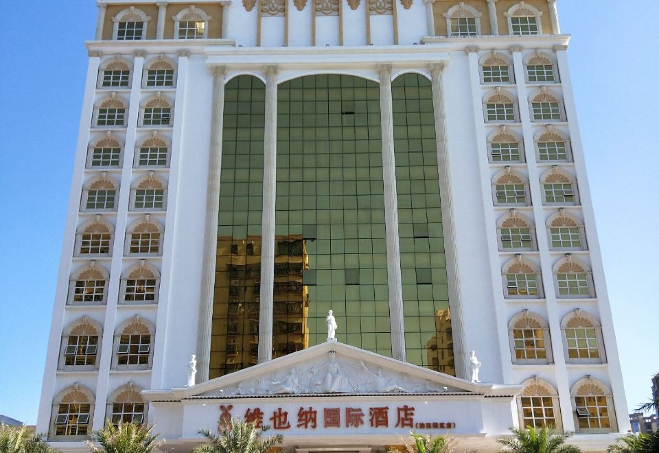 酒店外观