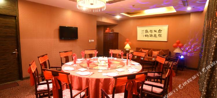 济南蓝海大饭店(英雄山路店)图片