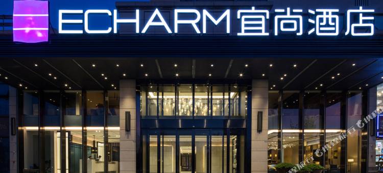 宜尚酒店(长沙高铁站店)图片