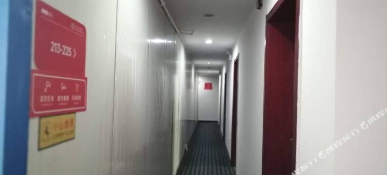 西安三星商务宾馆图片