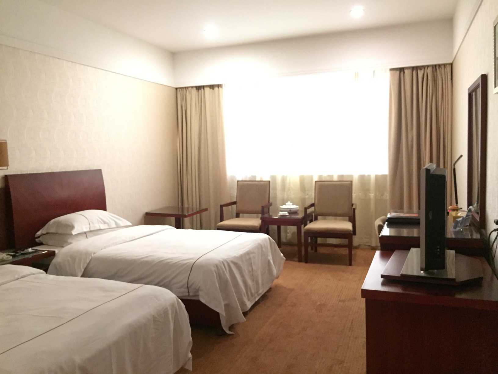 Fulin Hotel Hotel Overview