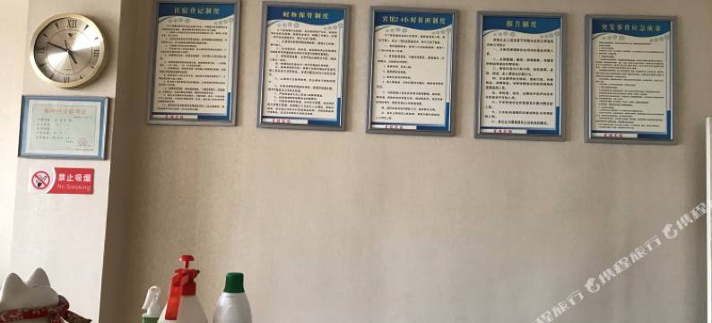 洋县星程宾馆图片