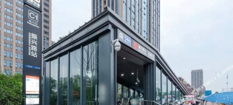 格林豪泰酒店(合肥振兴路地铁站店)图片