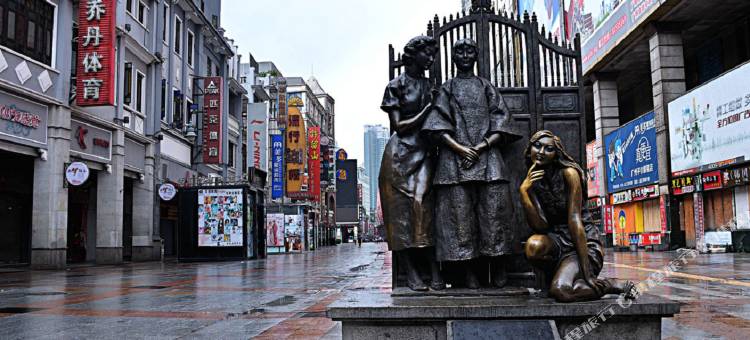 凯里亚德酒店(广州十三行上下九店)图片