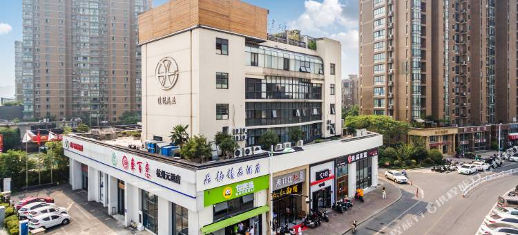 杭州品韵精品酒店(打铁关地铁站店)图片