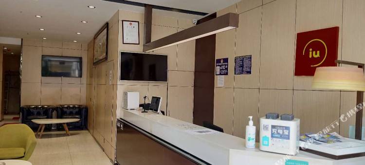 IU酒店(昆明长水国际机场店)图片