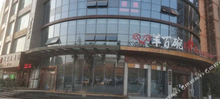 尚客优酒店(南昌翠苑路欧尚店)图片