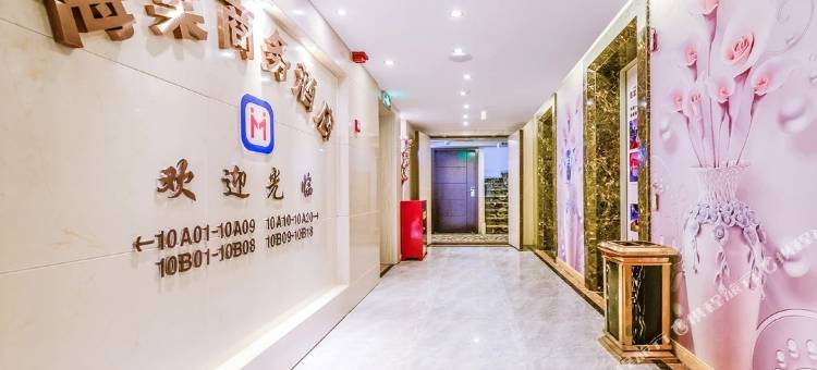 海棠商务酒店(重庆洋人街店)图片
