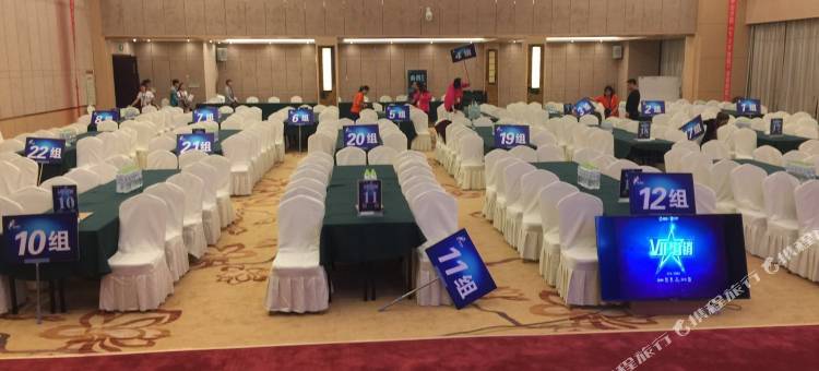 维也纳智好酒店(济南齐鲁鞋城动物园店)图片