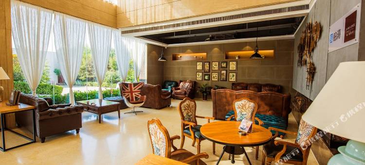 喆啡酒店(信阳息县一桥龙湖店)图片