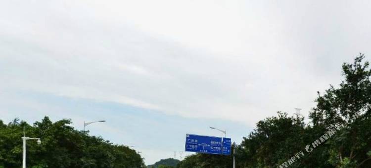广州大学城南国会国际会议中心图片